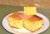 Cornbread Mix Homestyle